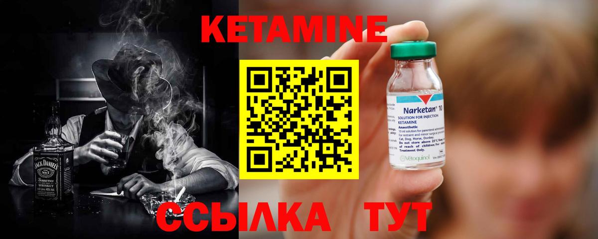 Марихуана Кимры