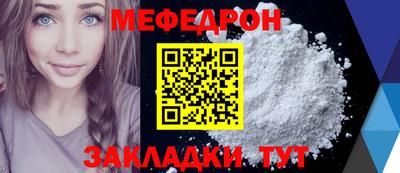кокаин Гатчина