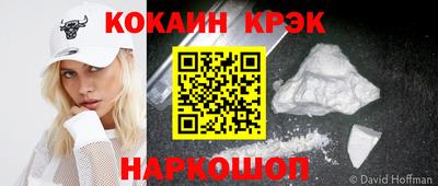 альфа пвп Гай
