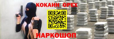 mdpv Усть-Джегута