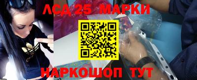 мефедрон мука Усть-Илимск