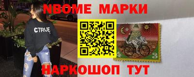 ГАЛЛЮЦИНОГЕННЫЕ ГРИБЫ Гусиноозёрск