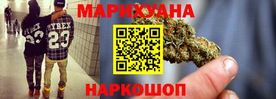 кокаин Гатчина