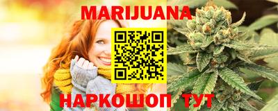 кокаин Гатчина