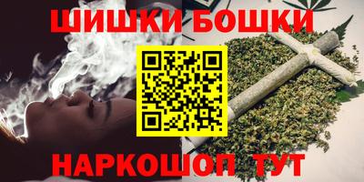 альфа пвп Гай