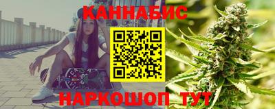 кокаин Гатчина