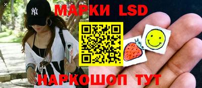 альфа пвп Гай