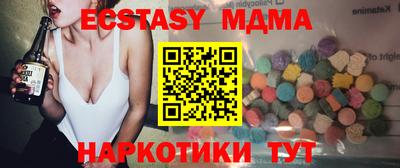альфа пвп Гай