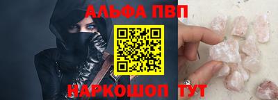 2c-b Гагарин