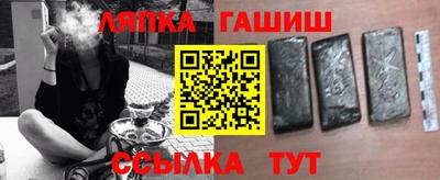 кокаин Гатчина