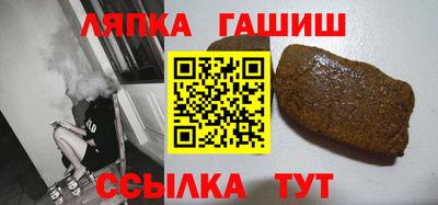 кокаин Гатчина