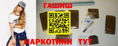 кокаин Гатчина