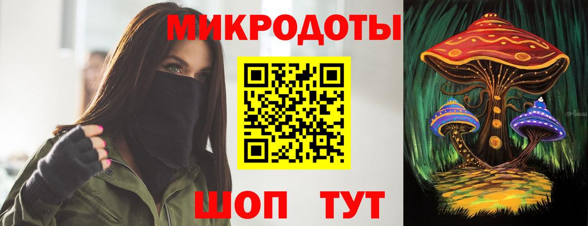 Галлюциногенные грибы Cubensis  хочу наркоту  Кимры  Вход с VPN  Галлюциногенные грибы Magic Shrooms 